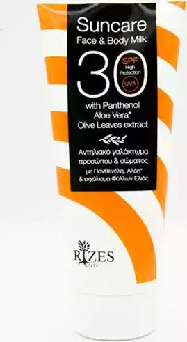 Rizes Crete Cremă Solară pentru Corp SPF30 200ml