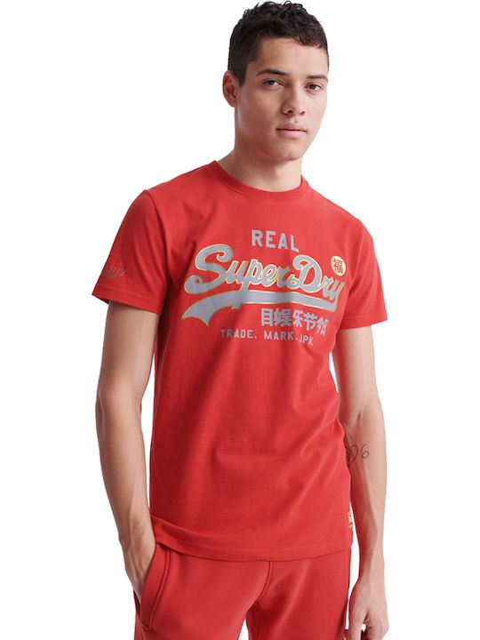 Superdry CNY T-shirt Bărbătesc cu Mânecă Scurtă Roșu