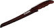 Elekom Bread Knife from Stainless Steel 20cm EK-A089-BR