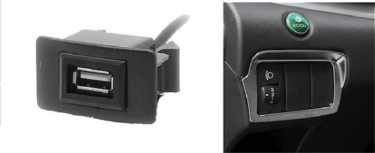 USB-Auto-Adapter für Honda