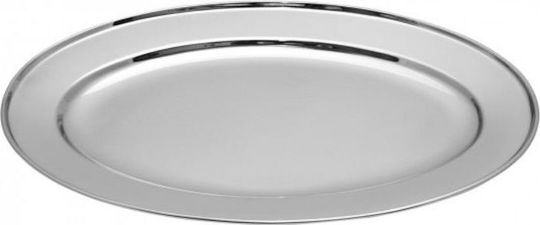 Max Home Platou Oval din Oțel Inoxidabil 40cm Platou de Servire Oval Inox Argintiu 40buc 1buc