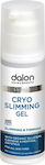 Dalon Cryo Slimming Gel για Αδυνάτισμα Σώματος 150ml