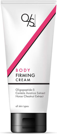 QS Professional Firming Κρέμα για Κατακράτηση with Oligopeptide-5, Centela Asiatica & Horse Chestnut Extract 200ml