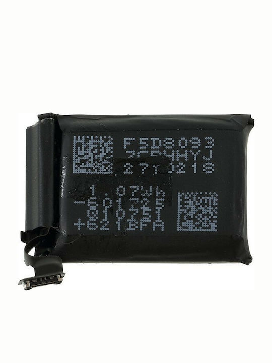 Μπαταρία για Apple Watch Series 3 38mm
