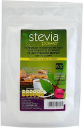 Ola Bio Stevia x5 100gr Ola Bio Stevia x5 100gr