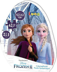 Kids Puzzle Frozen 2 for 4++ Years 42pcs Luna