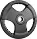 Optimum Set of Plates Olympic Type Rubber 1 x 25kg Φ50mm with Handles