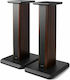 Edifier Βάσεις Ηχείων Δαπέδου S3000Pro Stands (Ζεύγος) σε Καφέ / Μαύρο Χρώμα