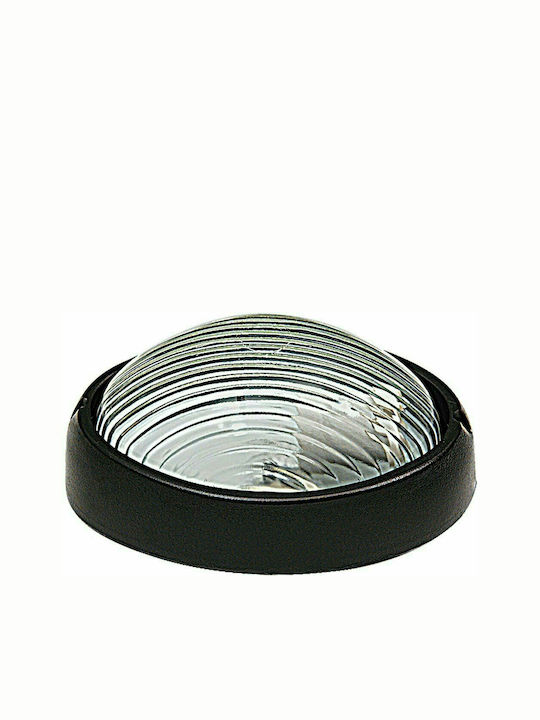 ARlight CT 2032 X Wall-Mounted Outdoor Turtle Light E27 IP54 14.2x9.8εκ.