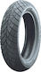 Heidenau K66 130/70-17 62H Tubeless On-Road Λάστιχο Μοτοσυκλέτας Πίσω