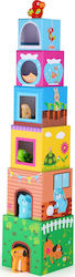 Small Foot Stacking Toy Colourful Stacking Cube Pets made of Wood for 12++ Months