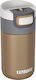 Kambukka Etna Thermos Glass Brown 300ml 11-01002