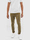 Surplus Goods Παντελόνι Chino Stone