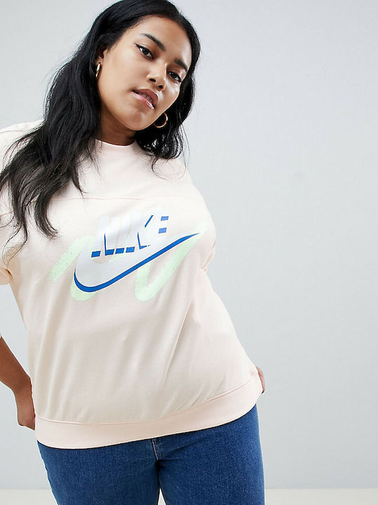 Nike Plus Archive Peach Scribble Logo AR2801 838 Peach Skroutz.gr