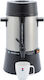 Animo Professional 25P Ceainic și filtru de cafea profesional cu capacitatea de 3.2lt 0.115kW 21.2x21.2x38.5cm