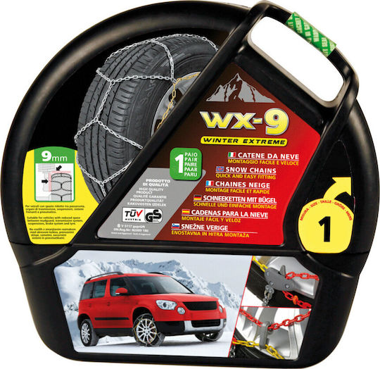 Lampa WX-9 Winter Extreme N120 Anti-slip Chains Thickness 9mm Passenger Car 2pcs