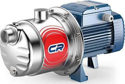 Pedrollo Electric Surface Water Pump Centrifugal 0.6hp Single-Phase