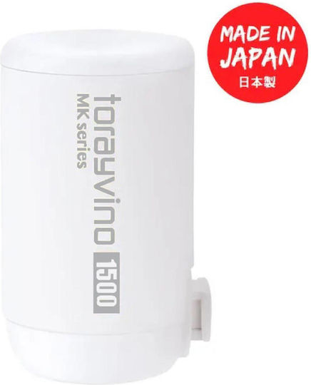 Toray Water Filter Replacement for Faucet made of Activated Carbon 0.1 μm