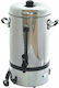 Fresh 10-CU Coffee-Tea Buffet Kettle 10lt 1.52kW 27x27x46.8cm