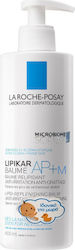 La Roche Posay Lipikar Baume AP+M Moisturizing Balm Restoring for Sensitive Skin 400ml