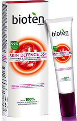 Bioten Skin Defence 35+ Κρέμα Ματιών 15ml Bioten Skin Defence 35+ Κρέμα Ματιών 15ml