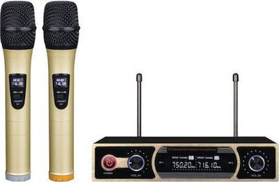 Elekom Wireless Dynamic Microphone EK-9902 Handheld for Voice In Gold Colour