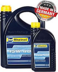 Rheinol Primol Power Synth Car Lubricant 15W-40 4lt