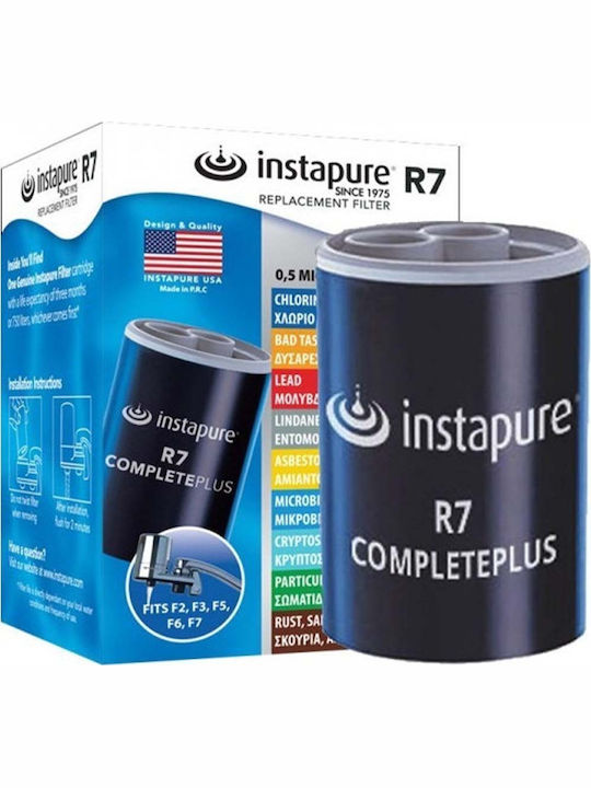 Instapure Filtru de Apă de Înlocuire pentru Robinet R7 0.5 μm - micrometru