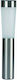 Grundig Spiked Solar Light Traffic light with Photocell IP44 39cmx8.5cmx8.5cmcm
