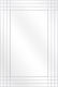 Inart Wall Mirror with White Plastic Frame 90x60cm 1pcs