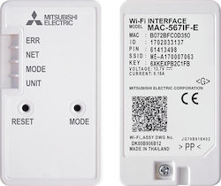 Mitsubishi Electric MAC-567IF-E Smart Întrerupător Intermediar Wi-Fi