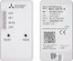 Mitsubishi Electric MAC-567IF-E Wifi Module Κλιματιστικού