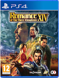 Romance Three Kingdoms XIV