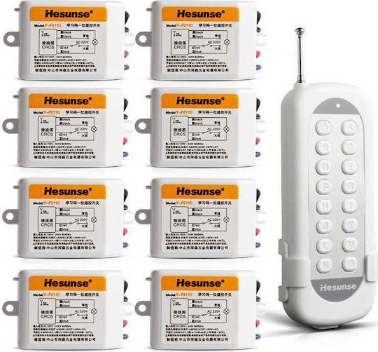 Y-F211B1N8 Intermediate Switch RF