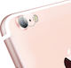 Back Lens Camera Protection Tempered Glass Transparent for the iPhone 7/8