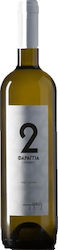 Miliarakis(Oinopoieio) 2 Schluchten Weiß Trocken 750ml