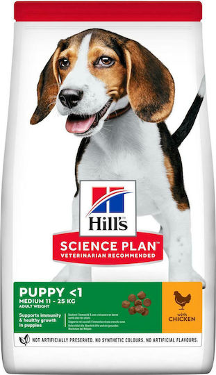 Hill's Science Plan Puppy <1 Medium 14kg Dry Food Gluten-Free for Medium Breed Puppies with Chicken