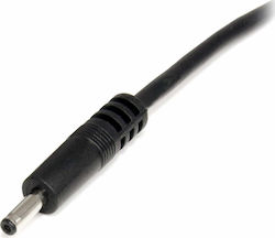 Powertech DC male Connector 1pc