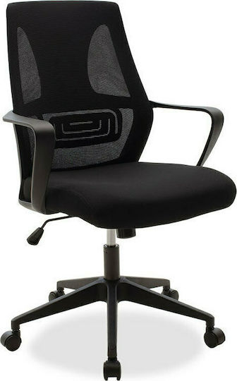 Pakketo Maestro Office Chair Black