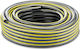 Karcher Λάστιχо Поливане Performance Plus 5/8" 25м