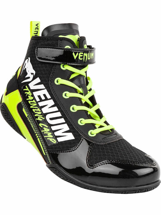 Venum Giant Low VTC 2 Edition Παπούτσια Πυγμαχίας Ενηλίκων Μαύρα