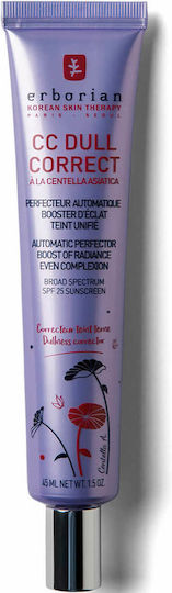 Erborian CC Dull Correct Κρέμα Προσώπου Ημέρας με SPF25 για Ενυδάτωση, Αντιγήρανση & Ατέλειες με Βιταμίνη E & Centella Asiatica 45ml