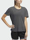 Adidas Adapt to Chaos Women's Athletic T-shirt Fast Drying Gray