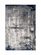 Balsan Чаршаф Focus Grey Navy