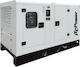 ITC Leise Generators Erdöl mit Kickstart und maximaler Leistung 15kVA