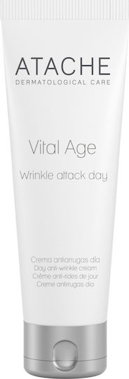 Atache Vital Age Противостареещ Крем за Лице с Ретинол 50ml