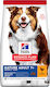 Hill's Science Plan Mature Adult 7+ Medium 2.5kg Dry Food for Adult Medium Breed Dogs with Chicken