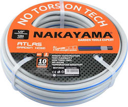 Nakayama Gh4500 Λάστιχο Ποτίσματος 5/8" 25m Nakayama Gh4500 Λάστιχο Ποτίσματος 5/8" 25m