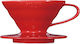 Hario V60 01 Ceramic Coffee Dripper 119x100x82mm