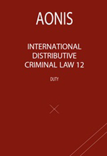 International Distributive Criminal Law 12, Задължение